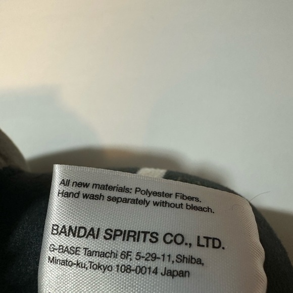 Bandai Tokyo Revengers Chifuyu Matsuno Big Plushie - Picture 4 of 5